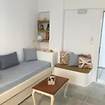 Aspasia Luxury * Agia Anna (Naxos)