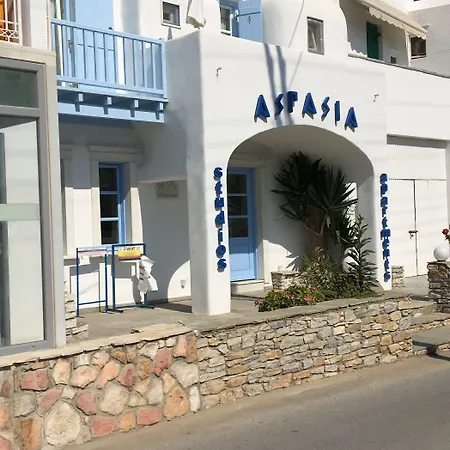 Aspasia Luxury 公寓