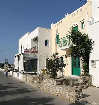 Aspasia Luxury 公寓 Agia Anna (Naxos)